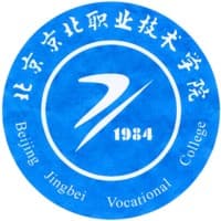 北京京北职业技术学院