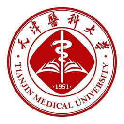 天津医科大学