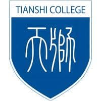 天津天狮学院