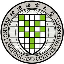 北京语言大学