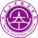 天津工业职业学院