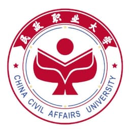 民政职业大学
