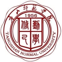 唐山师范学院