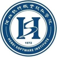 河北软件职业技术学院