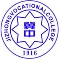 冀中职业学院