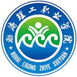 渤海理工职业学院