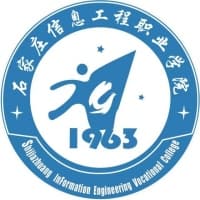 石家庄信息工程职业学院