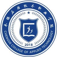 承德应用技术职业学院