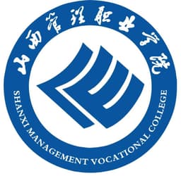 山西管理职业学院