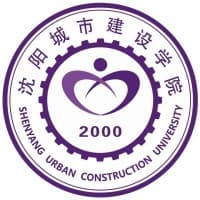 沈阳城市建设学院