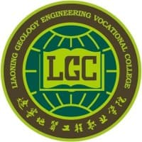 辽宁地质工程职业学院