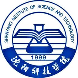沈阳科技学院