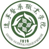 辽宁医药职业学院