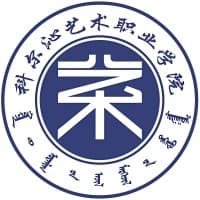 科尔沁艺术职业学院