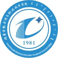 内蒙古电子信息职业技术学院