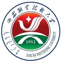 兴安职业技术大学