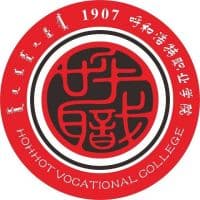 呼和浩特职业技术大学