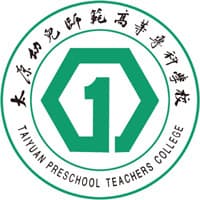 太原幼儿师范高等专科学校