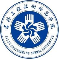 吉林工程技术师范学院