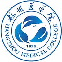 杭州医学院