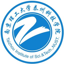 南京理工大学泰州科技学院