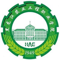 黑龙江农业工程职业技术大学