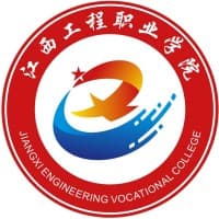 江西工程职业学院