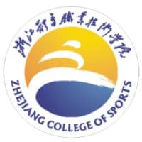 浙江体育职业技术学院