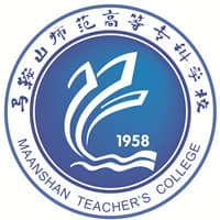 马鞍山师范高等专科学校