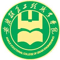 安徽粮食工程职业学院