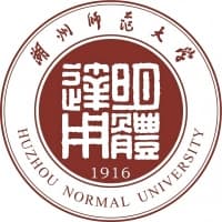 湖州师范大学