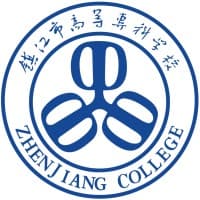 镇江市高等专科学校