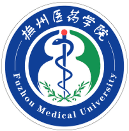 抚州医药学院