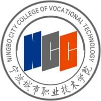宁波城市职业技术学院