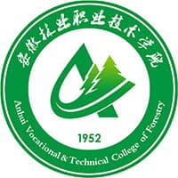 安徽林业职业技术学院