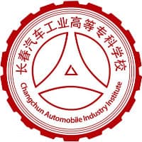 长春汽车职业技术大学