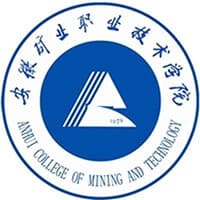 安徽矿业职业技术学院