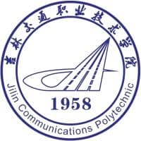 吉林交通职业技术学院
