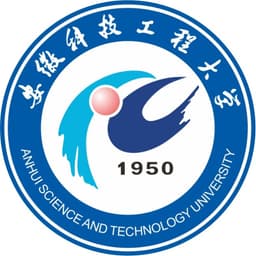 安徽科技工程大学