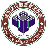 浙江建设职业技术学院