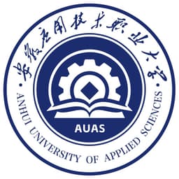 安徽应用技术职业大学