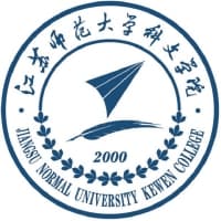江苏师范大学科文学院