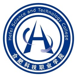 合肥科技职业学院