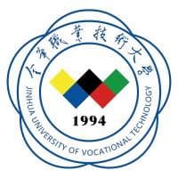 金华职业技术大学
