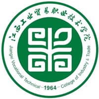 江西工业贸易职业技术学院