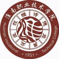 淮南职业技术学院
