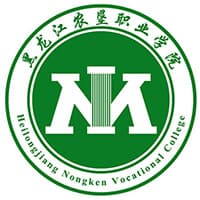黑龙江农垦职业学院