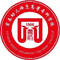 宜春幼儿师范高等专科学校